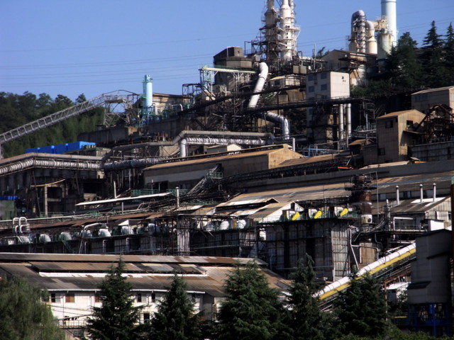 東邦亜鉛工場の写真